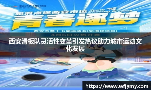 zoty中欧